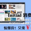彩吧论坛首页彩吧助手